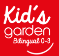 Kid's Garden - Guarderías en Pamplona